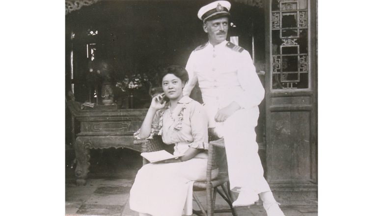 Tsuneko Kondō Kawase in Ivan Skušek v Pekingu