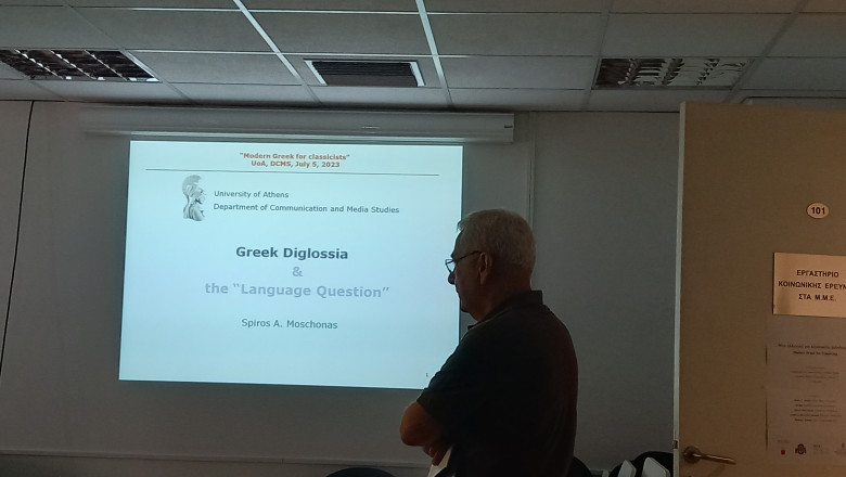 Spiros Moschonas med predavanjem o grški diglosiji